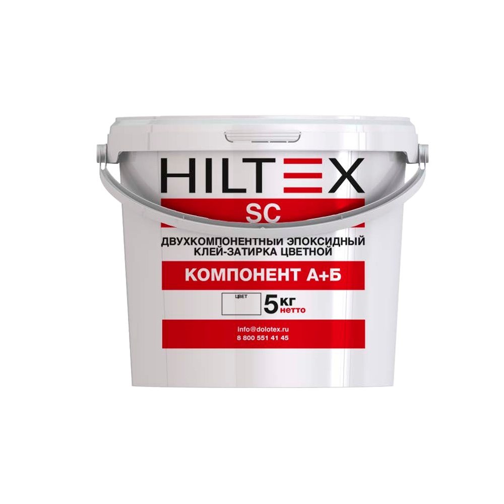 HILTEX SC